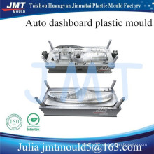 OEM and high precision auto dashboard plastic mould with p20 factory